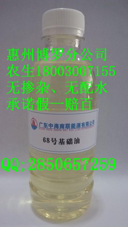 68Ŵ7400Ԫ/