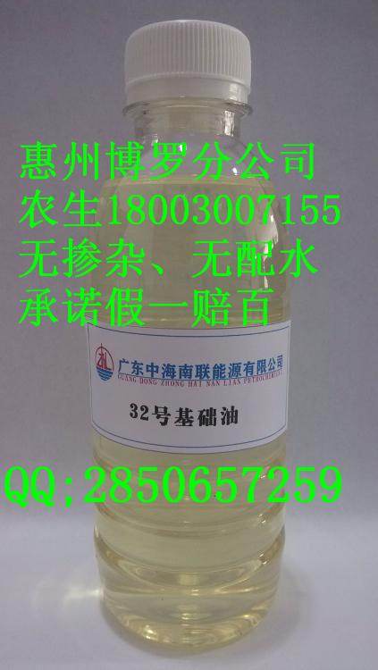 32Ŵ7400Ԫ/