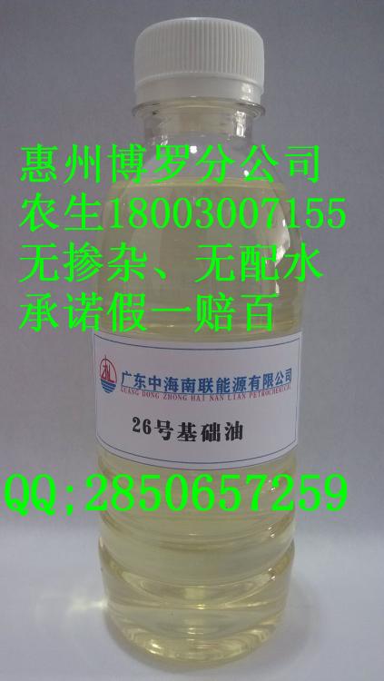 26Ŵ7200Ԫ/