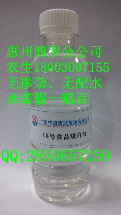15ʳƷ12200Ԫ/