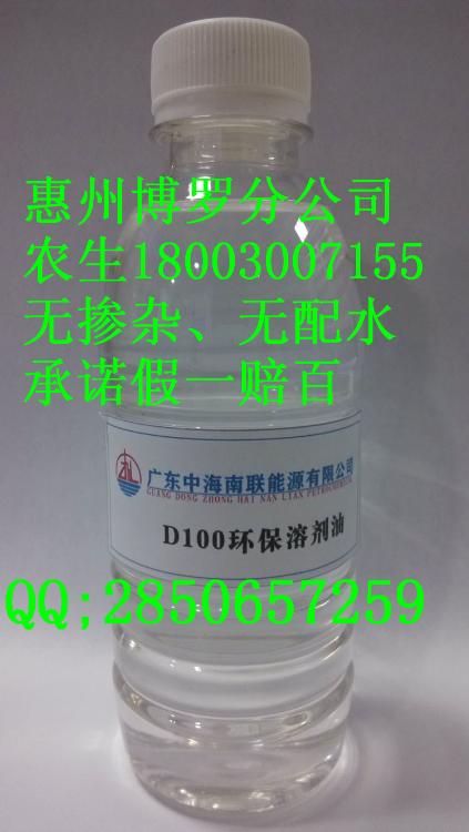 ïʯӦD100ܼ