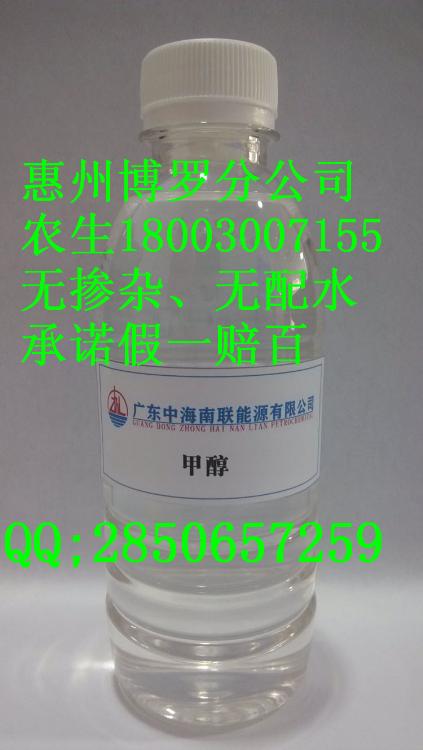 춡IBA