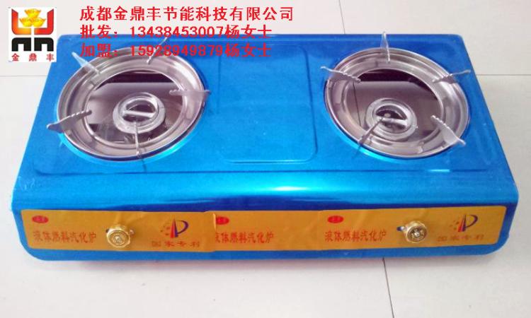 ȼ¯_ͨ˫