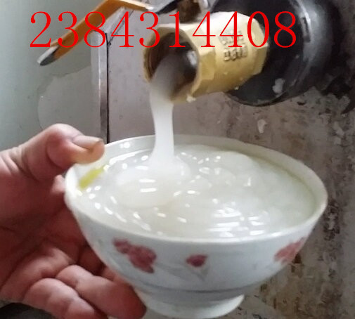 Ż ɽл۸ ๦Ż