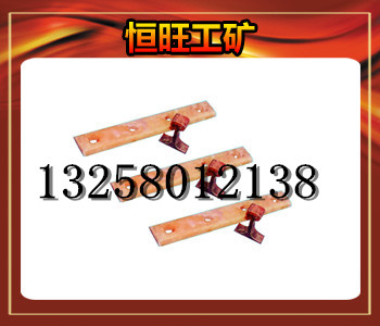8Kg绝缘道夹板厂家报价