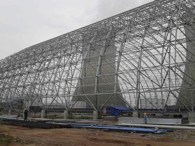 环保全封闭煤场储煤棚网架设计施工