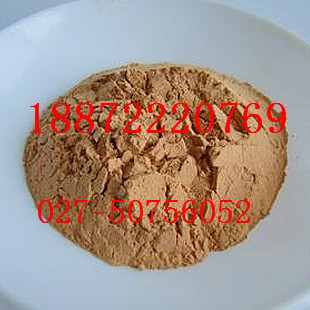 ȡ62499-27-8ԭϴ