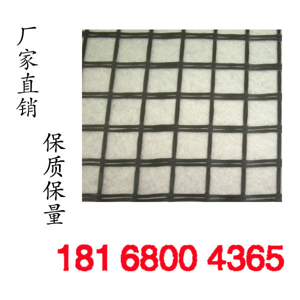 Ӧ򽭲դ;18168004365