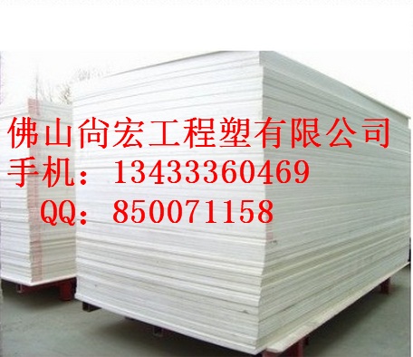 ͸PVCӲʴ͸PVC:1-20mm