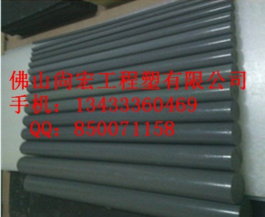 PVC͸ͺPVCֱ