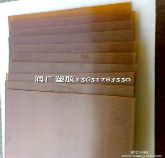琥珀色PEI板,PEI板棒,琥珀色PEI棒