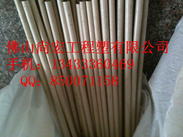 ̨PPSPPSնȺӲPPS