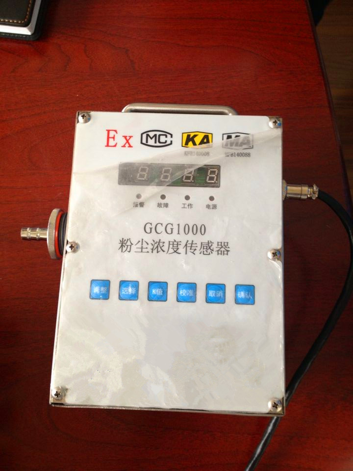 GCG1000۳