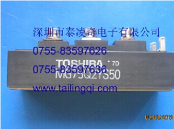 MG75Q2YS50֥IGBTģTOSHIBA