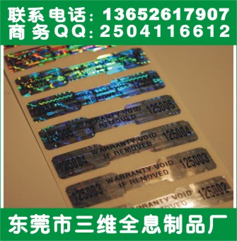 ǩ˿ӡ֡ƱԻӡˢ