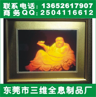ڳҴ3DȫϢƷ