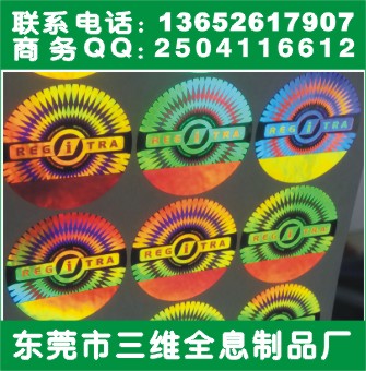 ҴӦα־ӡˢ۸