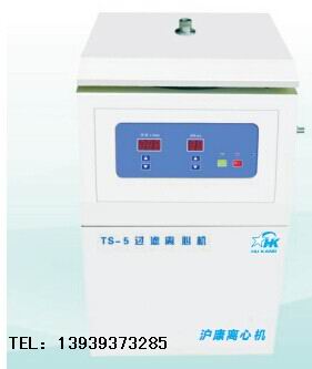 ʽĹ˻TS5/ TS10