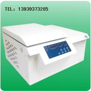 ̨ʽ䶳ĻTGL21M/20M