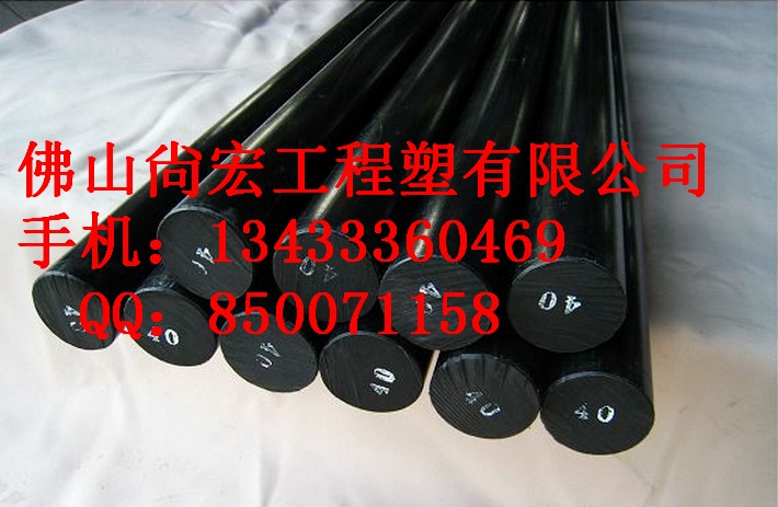ڻɫPVCˮɾPVC