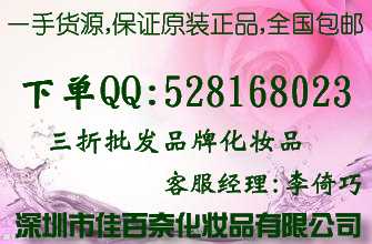 ±Ȫ.˱ݻױƷQQ:528168023