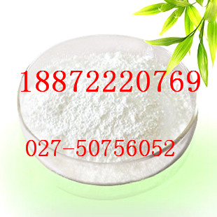 ˮ⶯ﵰ92113-31-0ֻ