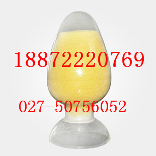 8008-63-72ߺֻ