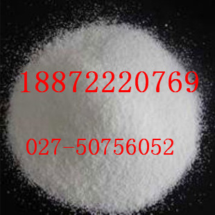 ​ȥ474-25-9ߺֻ