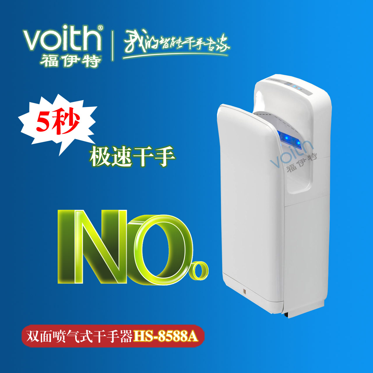 ֻ/˫ʽֻ/ʽ