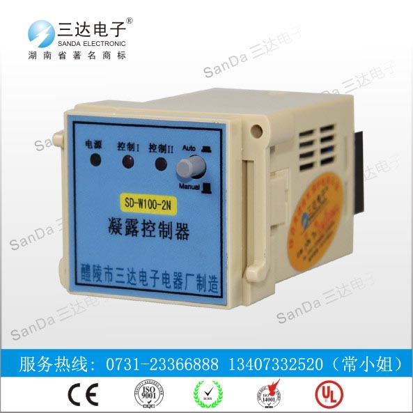 DWS-22DJ-7ʪȿ