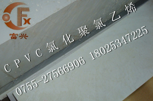 CPVCġӦɫCPVC