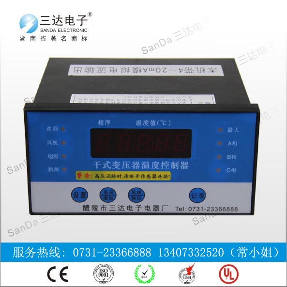 BWDK-3225C-A ʽѹ¶ȿ 