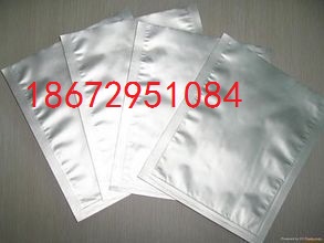 供应1-甲-3-氮杂丁烷羧