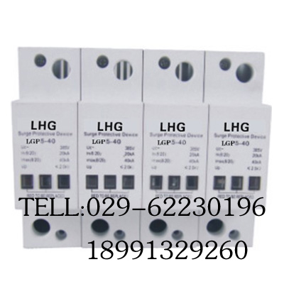 ӦHLSP-400/200/4P/3Pӿ 