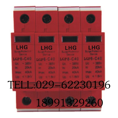 HLSP-400/150/4Pӿ