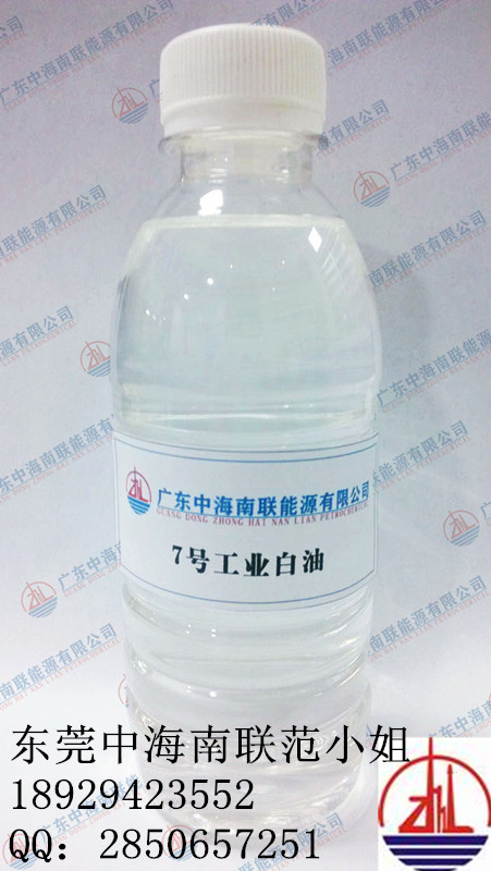 ݸ7# 5KG170KG ṩ