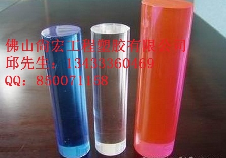лǿ߶͸PMMA