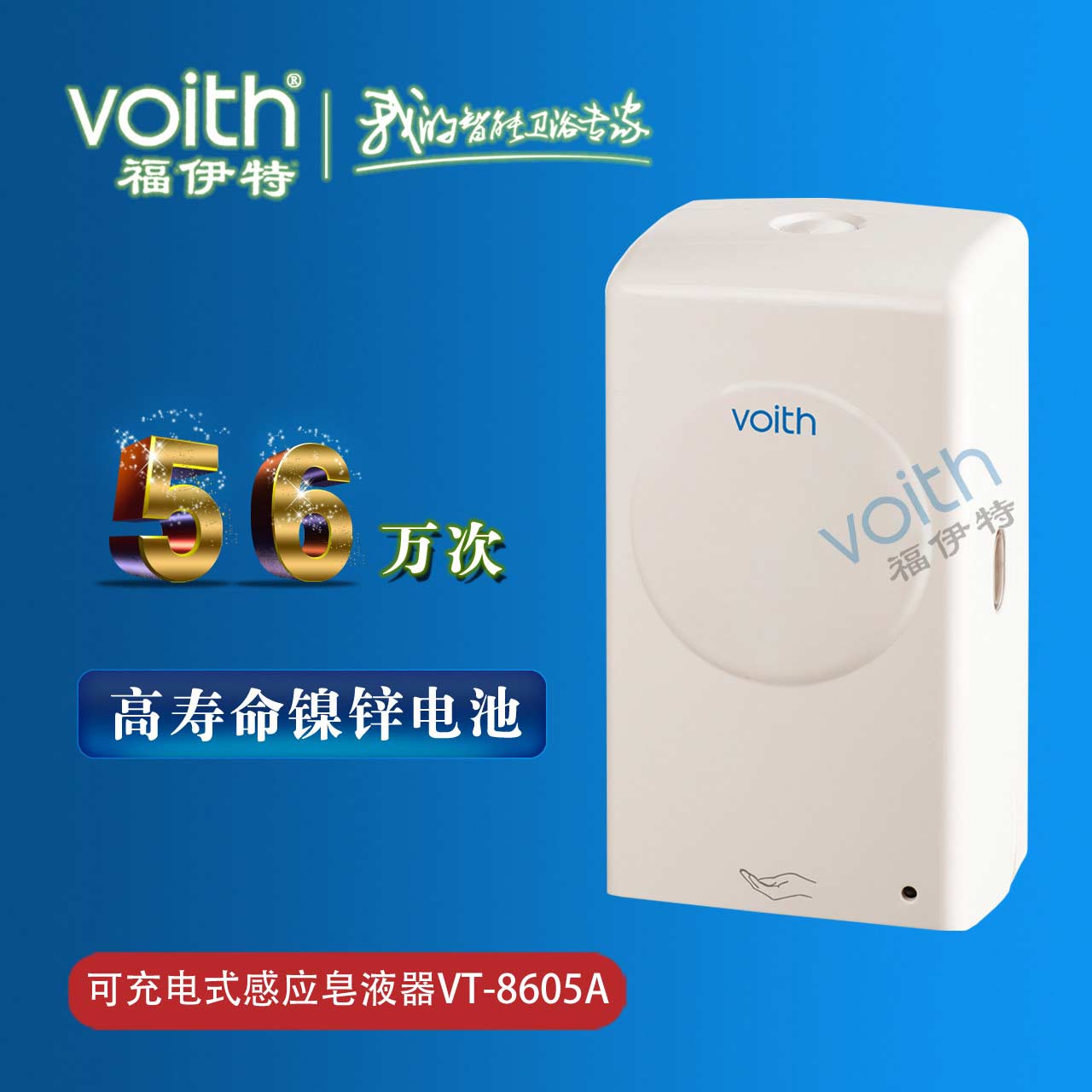 ԡ ұʽԶҺVT-860