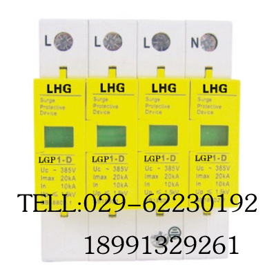 ԴӿJLSP-400/200/4P