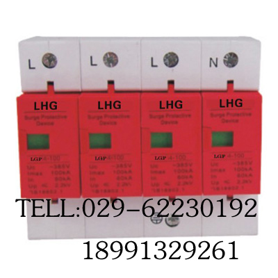 ԴӿHLSP-400/230/4p