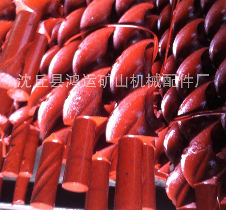 43ú43黨