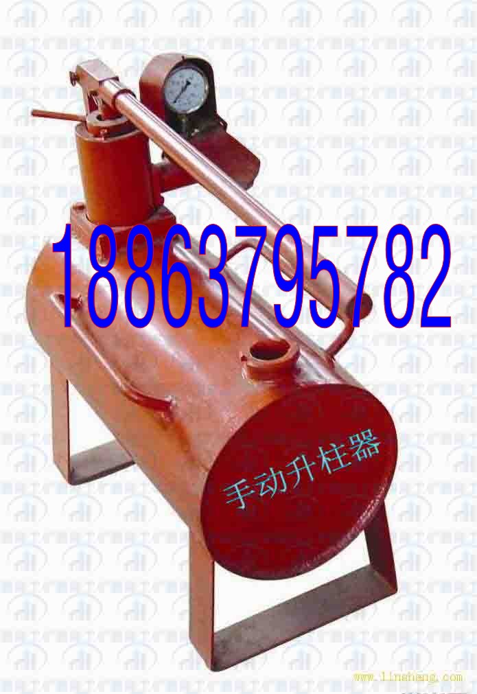 Ʒ18863795782SZ-IIֶҺѹ