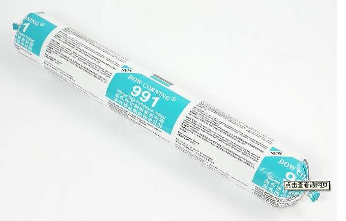 ܷ⽺991ܹܷ⽺500ml