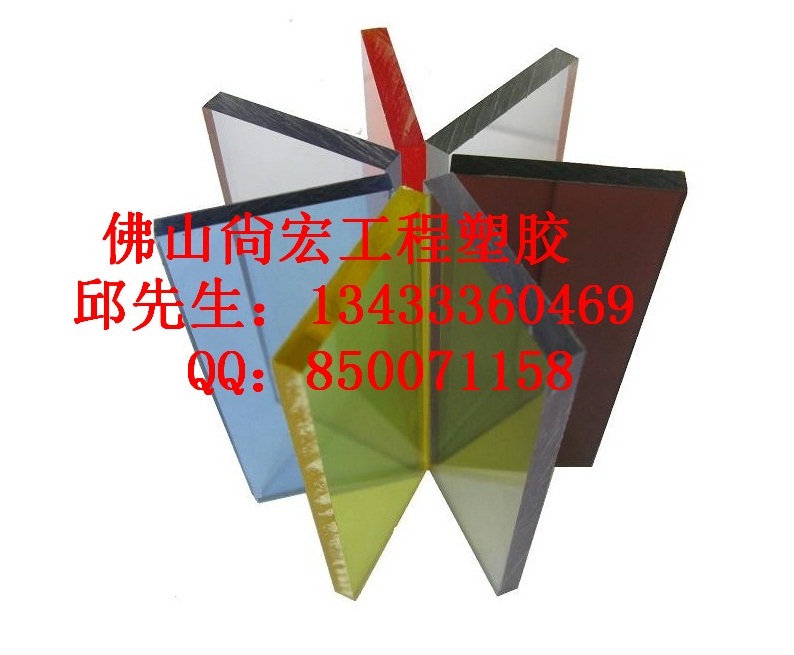ȼPC峧ֱ