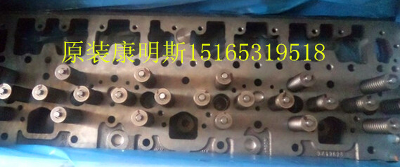 ˹ISM11׸ܳ4999617