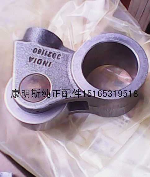 徐工装配康明斯QSM11凸轮从动件3161475