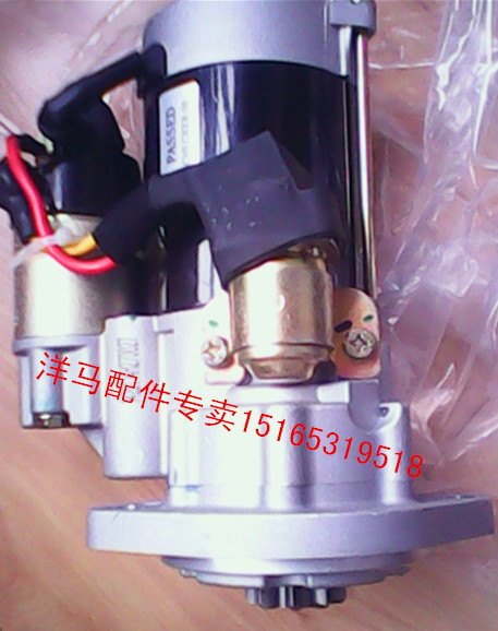 4TNV98/4TNV94𶯻 12V