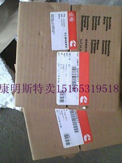˹M113803977 QSM11/ISM11ͨ