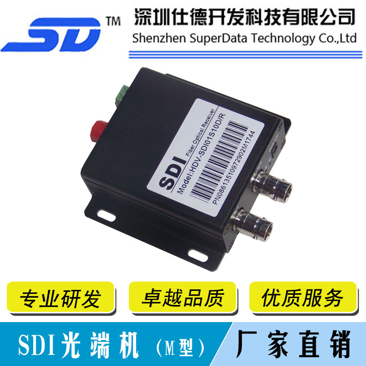 1·HD-SDIƵ˻