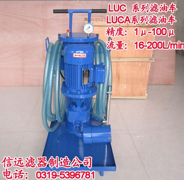 LUC-40*20LUC-40*10 ϸͳ